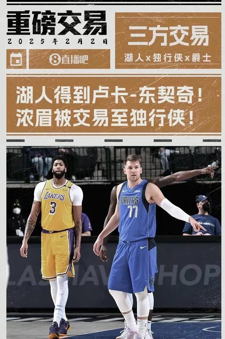 费德勒连续三场比赛得分超过高光表现，独行侠冲击纪录！